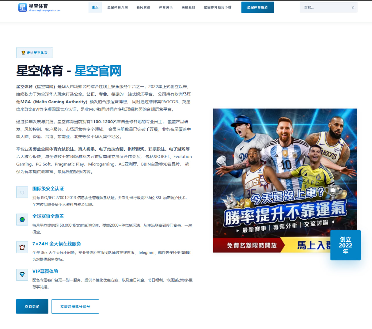 广东男篮季后赛失利复盘与年轻球员成长空间被看好的未来展望 - ODSPORTS